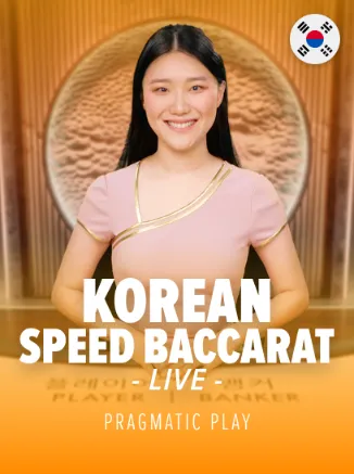 Speed Baccarat – ζωντανό blackjack Pragmatic Play